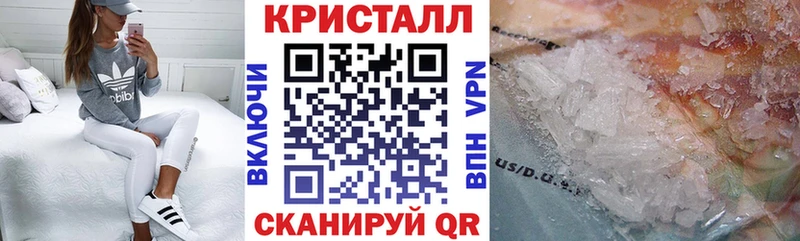 Amphetamine VHQ  Зеленогорск 