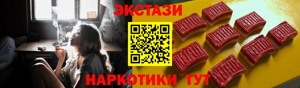 МЕТАДОН Зеленогорск