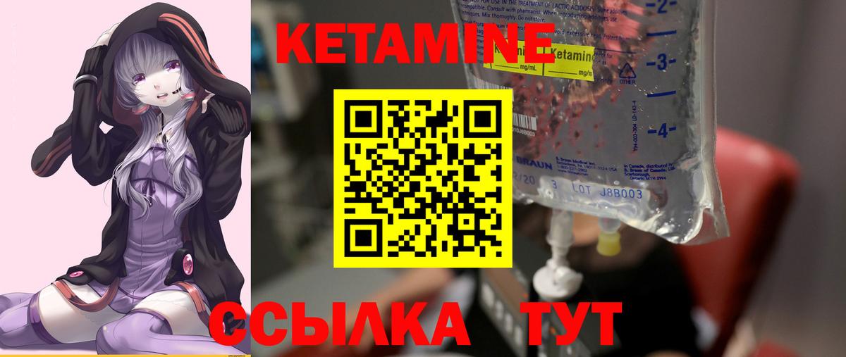 Зеленогорск  МЕФ кристаллы  Cocaine  Вход с VPN  ГАШ  Бошки Шишки  Сколько стоит 