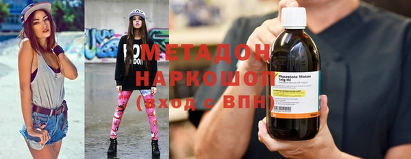 скорость mdpv Сатка