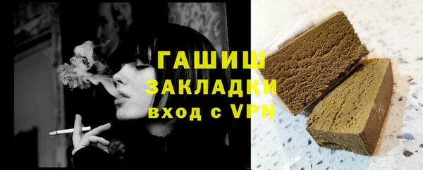 скорость mdpv Сатка