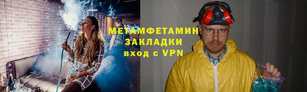 амф Сафоново