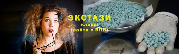 стафф Абинск