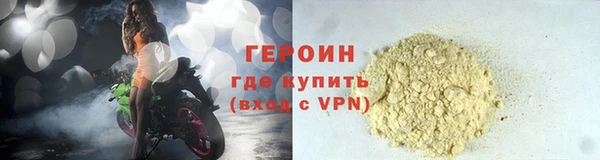 амф Сафоново