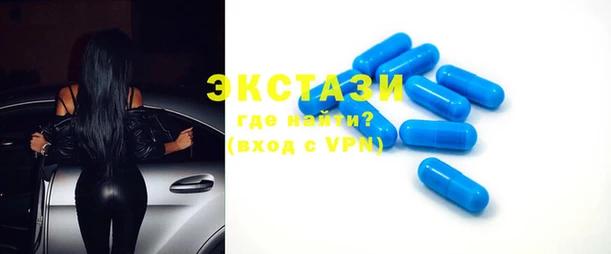 скорость mdpv Сатка