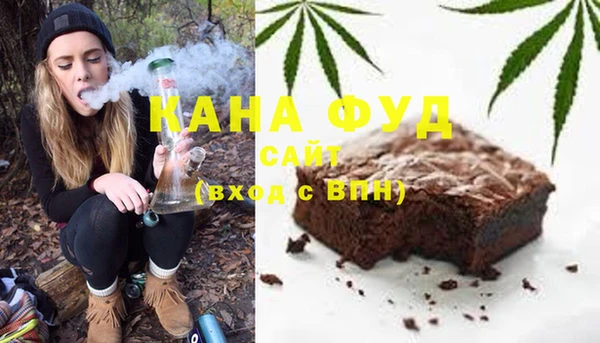 амф Сафоново