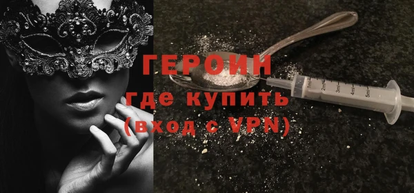амф Сафоново