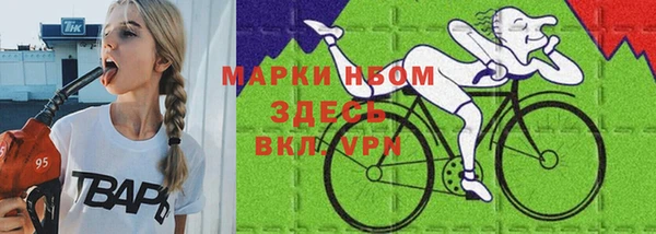 метадон Саяногорск