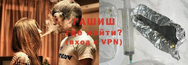 скорость mdpv Сатка