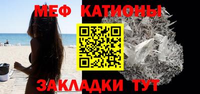 МДПВ Краснознаменск