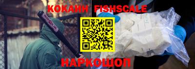 МДПВ Краснознаменск