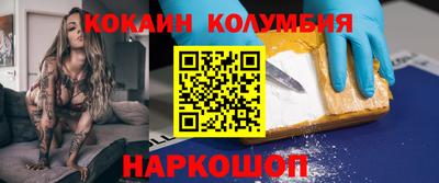 МДПВ Краснознаменск