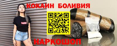 дживик Краснодар