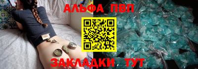 COCAINE Кулебаки