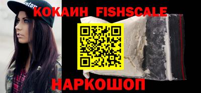 ECSTASY Кунгур