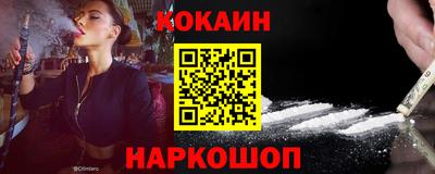 альфа пвп VHQ Краснокаменск