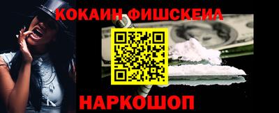 бутират Кумертау