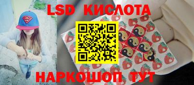 альфа пвп VHQ Краснокаменск