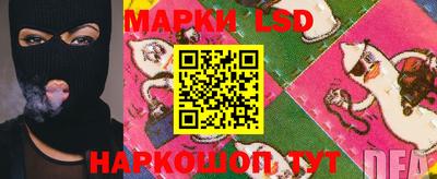 дживик Краснодар