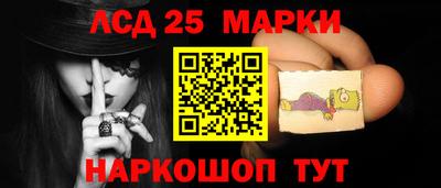 дживик Краснодар