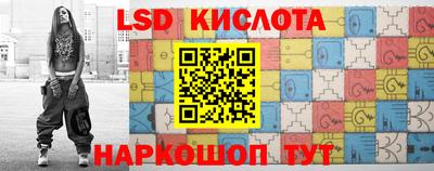МДПВ Краснознаменск