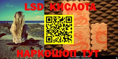 МДПВ Краснознаменск