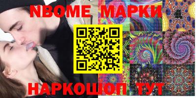 дживик Краснодар