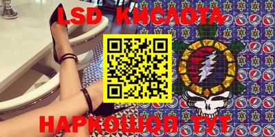МДПВ Краснознаменск