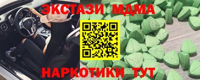 МДПВ Краснознаменск