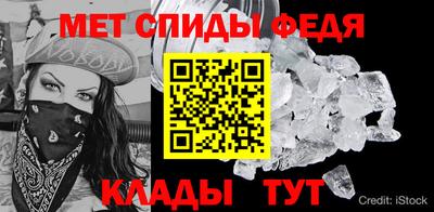 МДПВ Краснознаменск