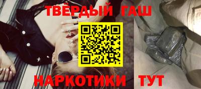 альфа пвп VHQ Краснокаменск