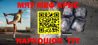 МДПВ Краснознаменск