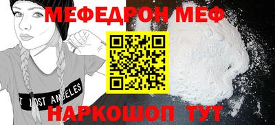 ECSTASY Кунгур