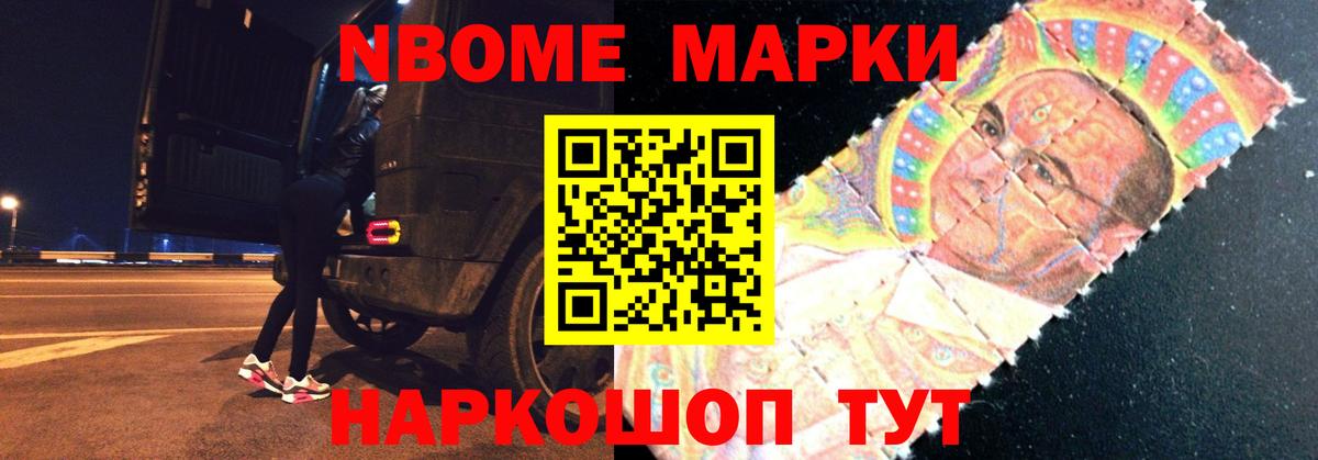 LSD-25 экстази ecstasy  LSD-25 экстази ecstasy  Вход с VPN  Зеленогорск 