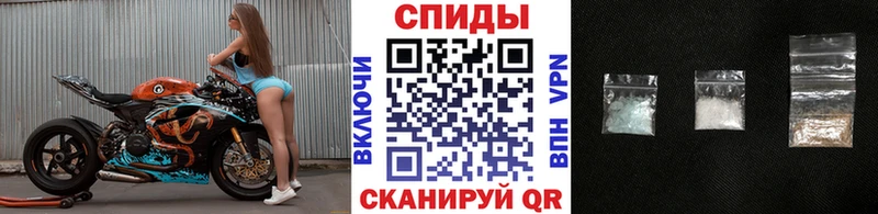 Первитин пудра  Зеленогорск 