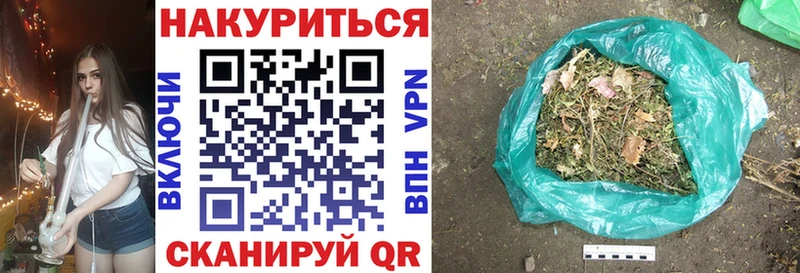 дарк нет официальный сайт  где продают   Зеленогорск  Конопля OG Kush 